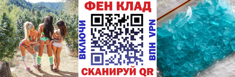 Amphetamine Premium  дарк нет как зайти  Искитим 