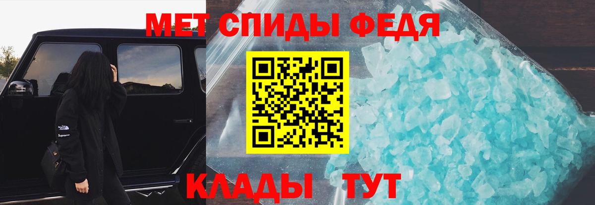 Искитим  МДМА  Ляпка  Меф  Кокаин  Вход с VPN  Конопля  Конопля  Гашиш 