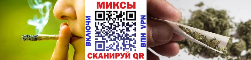 MEGA ССЫЛКА купить наркотик Искитим Бутират бутик