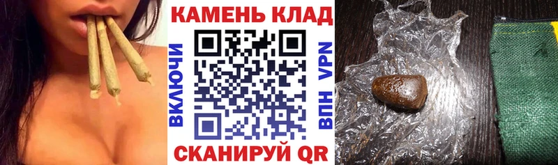 Гашиш Premium  ОМГ ОМГ   Искитим 