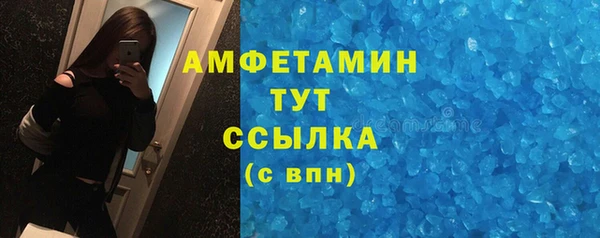 гидропоника Навашино