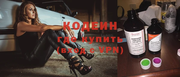 гидропоника Навашино