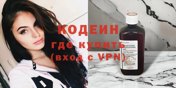 гидропоника Навашино