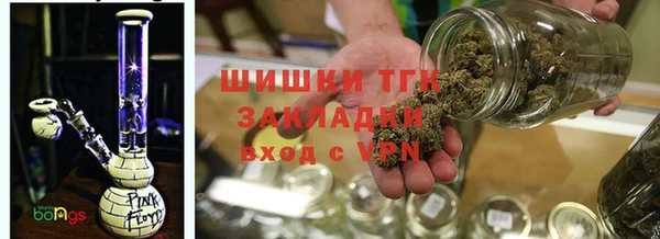 гидропоника Навашино