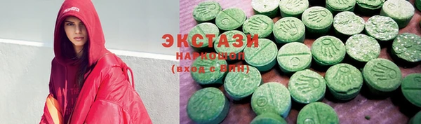 амфетамин Нефтекумск