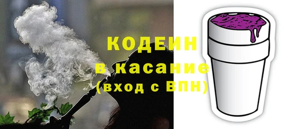 эйфоретик Нея