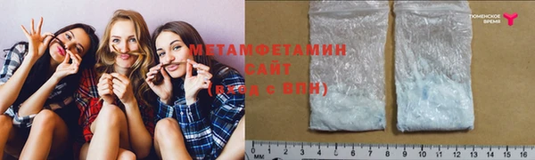 не бодяженный Надым
