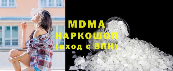 не бодяженный Надым