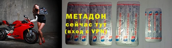 гидропоника Навашино