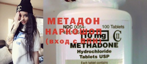 не бодяженный Надым