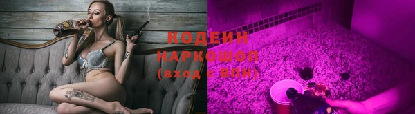 сатива Наволоки