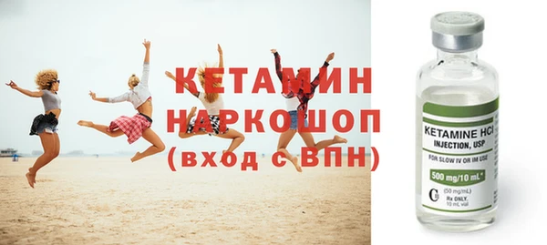 не бодяженный Надым