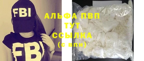 дистиллят марихуана Нефтегорск