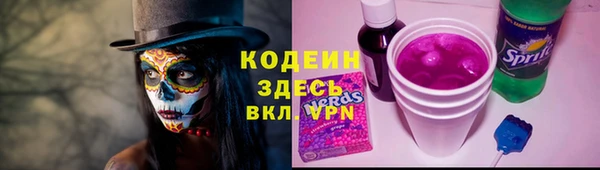 гидропоника Навашино