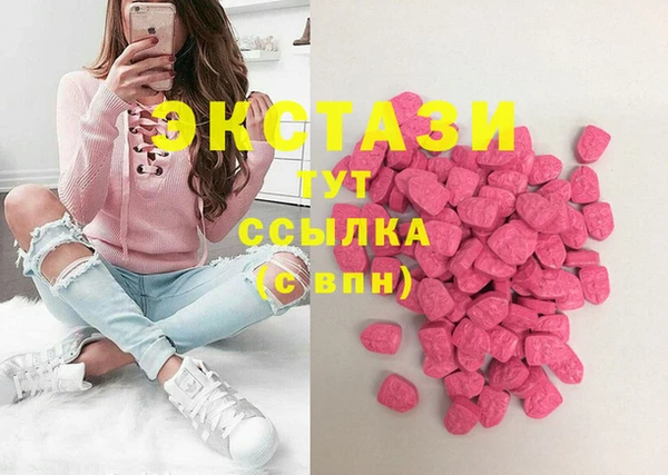 сатива Наволоки