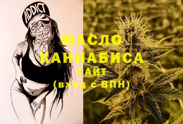 не бодяженный Надым