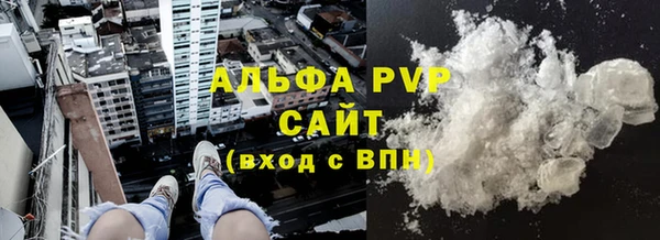 сатива Наволоки
