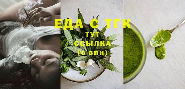 прущий лед Абинск