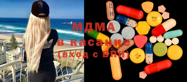 не бодяженный Надым