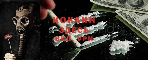 эйфоретик Нея