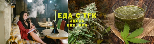 не бодяженный Надым