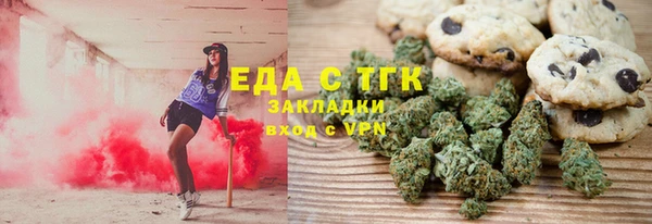 дживик Бутурлиновка