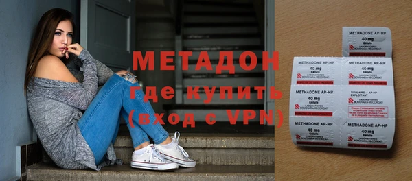 сатива Наволоки
