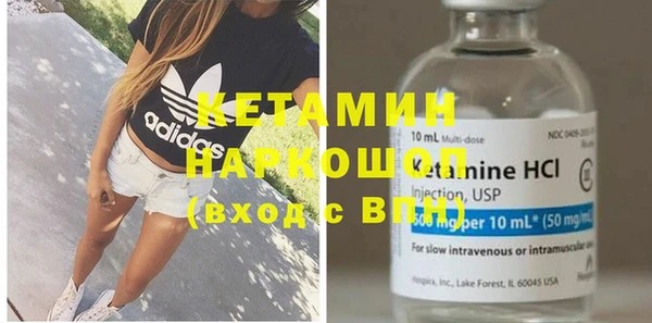 не бодяженный Надым