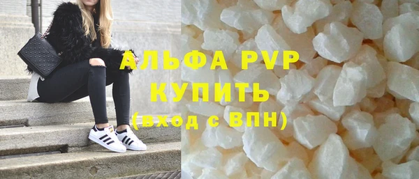 не бодяженный Надым