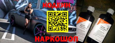 тгк Жуковский