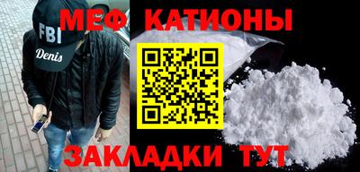 гашик Будённовск