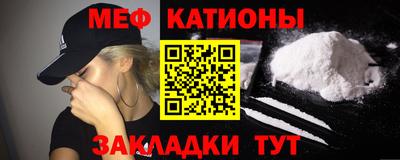 гашик Будённовск