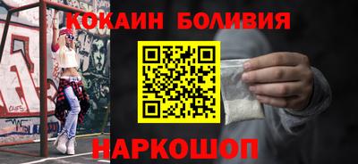 таблы Заводоуковск