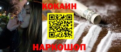 таблы Заводоуковск