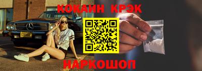 таблы Заводоуковск