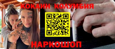 альфа пвп Заволжье