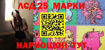 тгк Жуковский