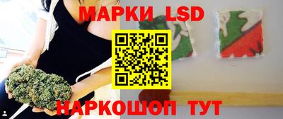 таблы Заводоуковск
