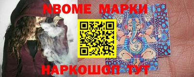 ALPHA-PVP Бузулук