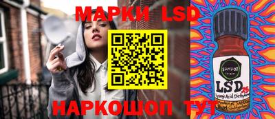 таблы Заводоуковск