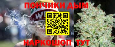 тгк Жуковский