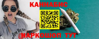 тгк Жуковский