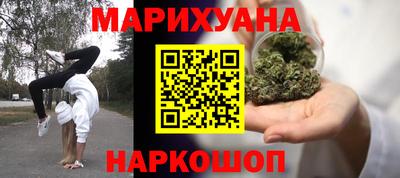 альфа пвп Заволжье