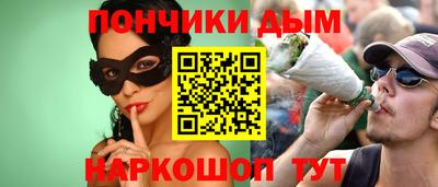 альфа пвп Заволжье