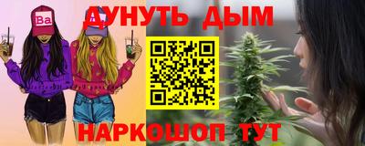 альфа пвп Заволжье