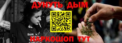 ешки Бугуруслан