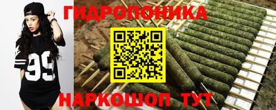 таблы Заводоуковск