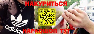 ешки Бугуруслан