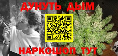 таблы Заводоуковск
