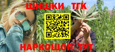 ешки Бугуруслан